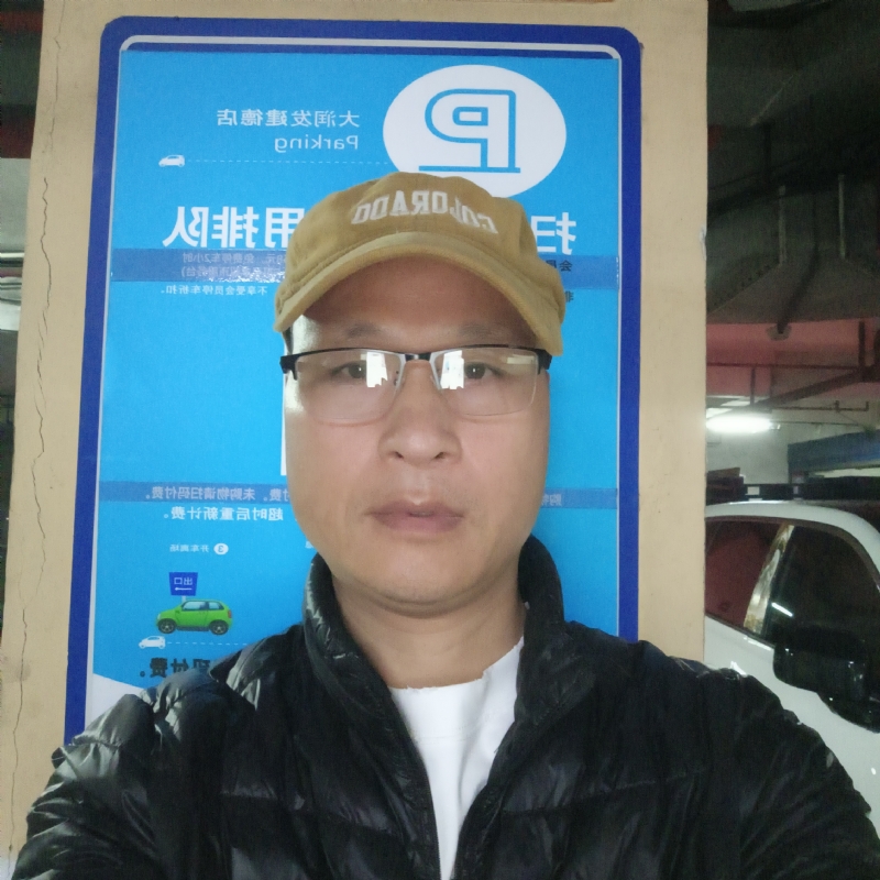 子昂的第三张照片--建德闪婚服务中心